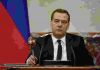 Сколько еще Президент Путин будет держать на этом посту Медведева? (умный вид) умный вид