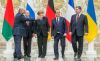 Нормандский выход из минского тупика