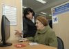 Прямое управление страной - через интернет! (Россия впервые голосовала через интернет) Россия впервые голос…