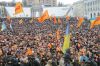 Что протестующие устроят 5 марта (Сначала был Майдан, потом было Стыдно) Сначала был Майдан, …