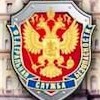 ФСБ опубликовала официальный список террористических организаций