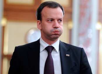 Дворкович Дворкович