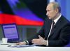 Госдепартамент США доволен итогами выборов в РФ