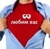 С праздником Весны!