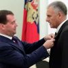 Ручка за 36 миллионов и другие приятные мелочи (награда за что) награда за что