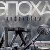 США пока выигрывают информационную войну