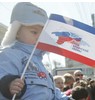 Первую годовщину референдума о воссоединении Крыма с Россией отметят сегодня на полуострове