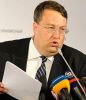 Патрио-зависть: деградация с кровью (Антон Геращенко) Антон Геращенко