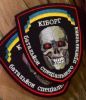 Демобилизация 'спайдермена' (киборг) киборг