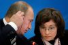 Банк России пополнил кубышку