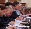 Тайная работа правительства