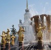 Всплывающая Империя: Доклад Изборскому клубу под редакцией Виталия Аверьянова