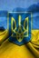 Украина 'кинула' Россию на $3 млрд. По-моему время
