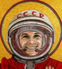День Космонавтики