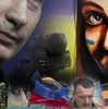 Смертию смерть поправ