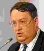 Геращенко объяснил для чего убил Бузину. (Антон Геращенко) Антон Геращенко