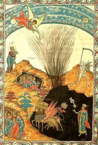 АПОКАЛИПСИС АПОКАЛИПСИС