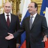 Владимир Путин — Франсуа Олланд. Место встречи — Ереван