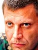В Новороссии решается, как будут демонтировать Украину