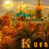 Украинский кризис глазами грека