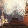 Пусть пулеметы не строчат, и пушки грозные молчат…