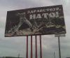 База НАТО в Ульяновске – цена признания выборов в России легитимными? (В Ульяновске прошел митинг против создания перевалочного пункта НАТО) В Ульяновске прошел …