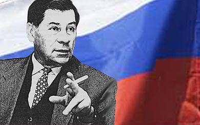 Леонид Шебаршин Леонид Шебаршин