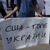 США! Заберите свои печеньки!