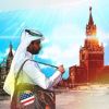 Россия и Ирак оставили США в стороне