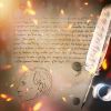 Приднестровье просит о помощи.