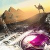 Корабль ЕАЭС поплыл - его не остановить (Корабль ЕАЭС поплыл его не остановить) Корабль ЕАЭС поплыл …