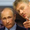 Судороги