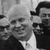 Государственный переворот 1953 года (ч.2) — 'Они'