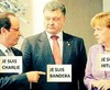 Кто вам теперь герой