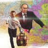 Борьба с коррупцией продолжится до полной победы (коррупция и бегство капиталов) коррупция и бегство капиталов