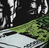 Global Research: У Греции есть выход из Евросоюза - это БРИКС