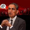 Неонацисты наступают. (Америка закрывает глаза на) Америка закрывает глаза на