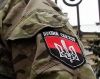 'Правый сектор' VS украинская власть. Кто кого?