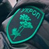 Уж лучше война, чем обман