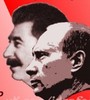 Политические силы России: большевизм — вчера, сегодня, завтра…
