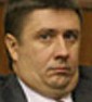 Херсонес це Украина