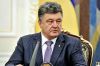 Политика Украины. Антироссийская истерия дошла до маразма