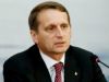 Нарышкин: провести трибунал по Хиросиме и Нагасаки (Сергей Нарышкин) Сергей Нарышкин