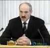 Беларусь: 'прощение' Запада? (Батька) Батька