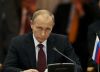 Запад ищет наказание для Путина за Кэмп-Дэвид (В.В.Путин) В.В.Путин