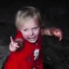 По итогам боев 16 августа