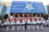 Фестиваль российского искусства в Каннах.
