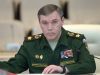 Российская армия приходит на помощь Сирии (Родившийся и выросший в Татарстане начальник Генштаба Вооружённых сил Российской Федерации генерал В…) Родившийся и выросши…