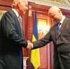 День незалежности.