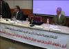Заявление Международного комитета юристов в защиту угнетенных и изгнанных ливийцев. (Тунис конференция 10 марта 2012 года ливийцы под пятой вооруженных банд и формирований) Тунис конференция 10…